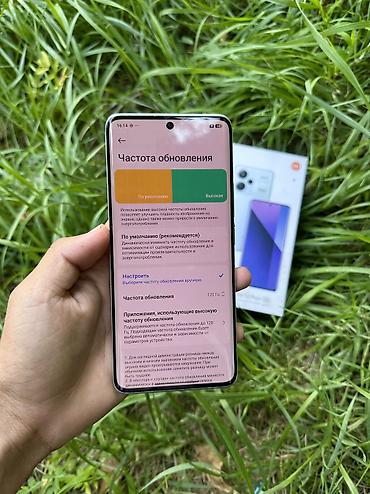 redmi note 12 pro 4g: Redmi, Redmi Note 13 Pro Plus, Б/у, 512 ГБ, цвет - Белый, 1 SIM, 2 SIM, eSIM — 8