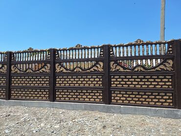 Заборы и ограждения: Заборы и ограждения, Гарантия, Бесплатный выезд, Бесплатная доставка — 7