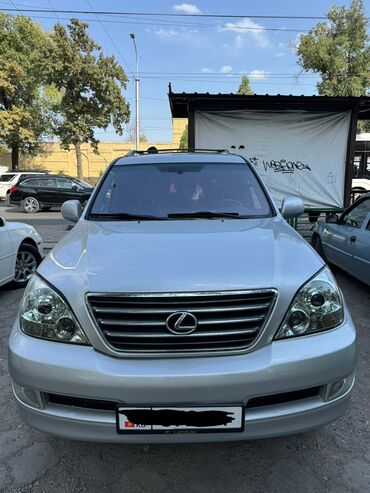 x 7: Lexus GX: 2007 г., 4.7 л, Автомат, Газ, Внедорожник