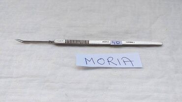 Ostali medicinski proizvodi: Očni instrumenti II Kao sa slika . Već od 1 euro Ne odgovaram na SMS na lalafo.rs — 5 Ostali medicinski proizvodi: Očni instrumenti II Kao sa slika . Već od 1 euro Ne odgovaram na SMS — 5