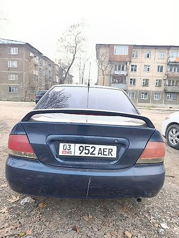 Mitsubishi: Mitsubishi Lancer: 2006 г., 1.6 л, Автомат, Бензин, Седан — 10