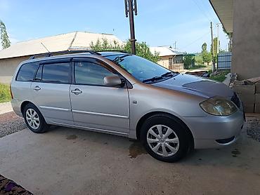 субару легаси бампер: Toyota Corolla: 2003 г., 1.6 л, Механика, Бензин, Универсал — 3