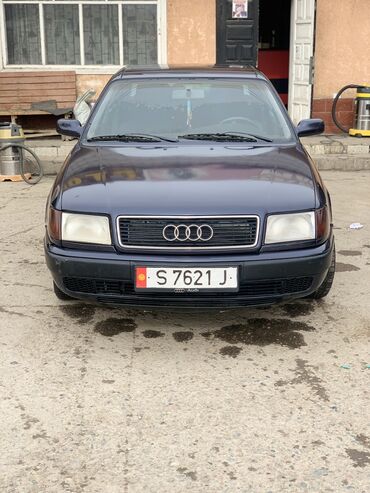 авто запчас хонда: Audi S4: 1993 г., 2.6 л, Механика, Бензин, Седан