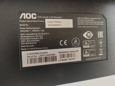 Monitori: AOC 31.5 MVA monitor AOC  (U3277PWQU)  MVA monitor 32" ili 80cm,   u — 17