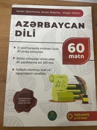 tedi ayı mətni: Mücrü az dili metn 
Yalnız Elmler metrosuna çatdırılma var