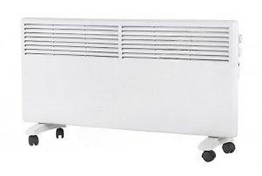 pp aparati: Panelna grejalica FS-826 NOVO. Opis proizvoda: Snaga 2500W — 2