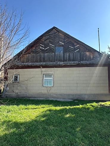 Продажа коттеджей и домов: Продается участок с домом в селе Каирма 💸=90.000$+торг уместен — 4