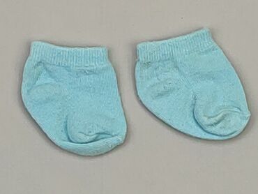 skarpetki z palcami dla dzieci: Socks, condition - Good