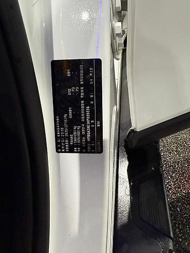 Ssangyong: Ssangyong Rexton: 2019 г., 2.2 л, Типтроник, Дизель, Внедорожник — 13