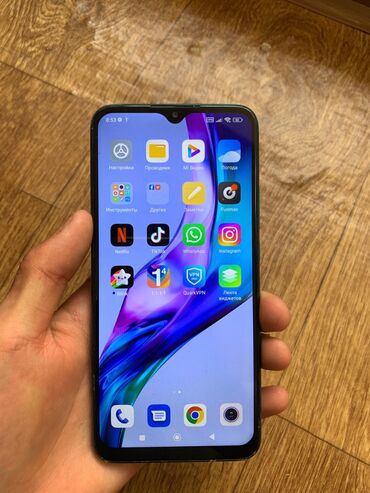 xiaomi qin 2 pro купить: Xiaomi, Redmi 9, 64 ГБ, цвет - Синий, 2 SIM