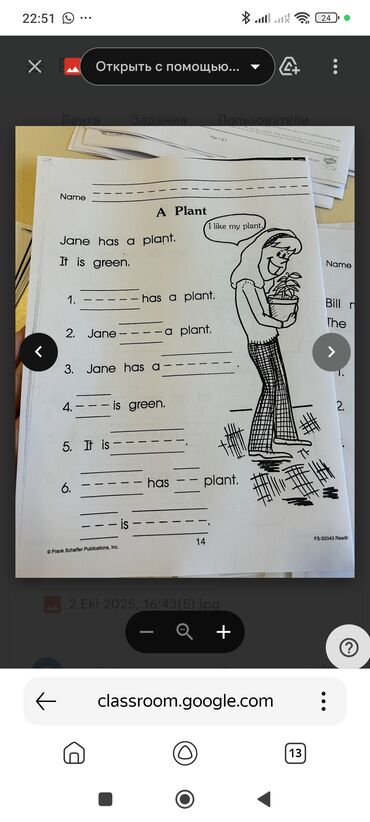 Mətbəx mebeli: Kirayə ev Gəncədə. 2 otaq. Yalnız ailələrə verilir. Yasayiş üçün bütün -da lalafo.az — 6 Mətbəx mebeli: Kirayə ev Gəncədə. 2 otaq. Yalnız ailələrə verilir. Yasayiş üçün bütün — 6
