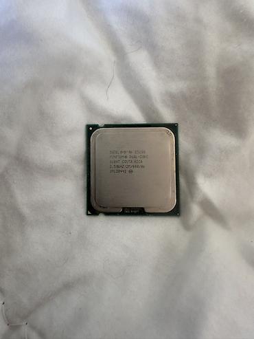 телефон бишкек бу: ПК үчүн процессор, Колдонулган, Intel Pentium, 2 ядролор — 2