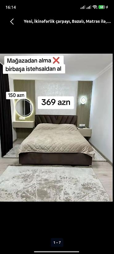 döşək qiymətləri: Yeni, İkinəfərlik çarpayı, Bazalı, Matras ilə — 1