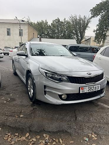 Продажа авто: Kia K5: 2017 г., 2 л, Автомат, Газ, Седан — 6