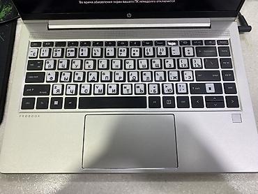 Ноутбуки HP: Офисный, Б/у, AMD Ryzen 5 — 3