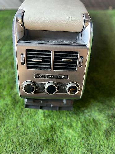 Другие детали салона: Запчасти на Range Rover В наличии средние консоли, подлокотники На — 4