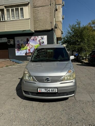 нисан ихстрел: Nissan Serena: 2001 г., 2 л, Вариатор, Газ, Минивэн