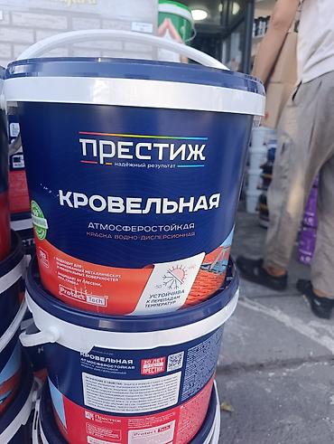 Краска акриловая кровельная ПРЕСТИЖ, атмосферостойкая