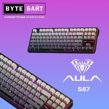 Клавиатуры: Клавиатура, Bloody, Механическая, Проводное подключение at lalafo.kg — 10 Клавиатуры: Клавиатура, Bloody, Механическая, Проводное подключение — 10