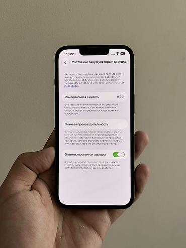 apple 13 бу: IPhone 13, Б/у, 128 ГБ, Зеленый, Защитное стекло, Чехол, 94 % — 4