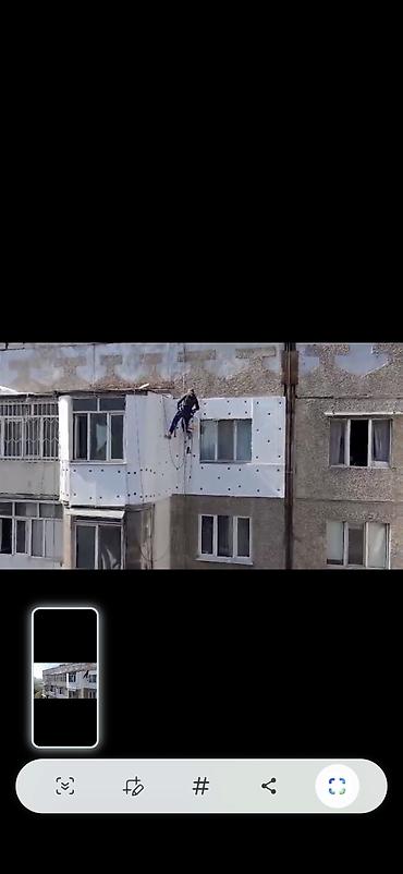 Бийиктиктеги иштер: Утепление и ремонт фасадов высотных домов методом промышленного — 4