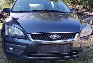 Elektromotori: ELEKRTONIKA VENTILATORA ZA FORD C-MAX, COUGAR, FOCUS . OD 2004. DO — 6