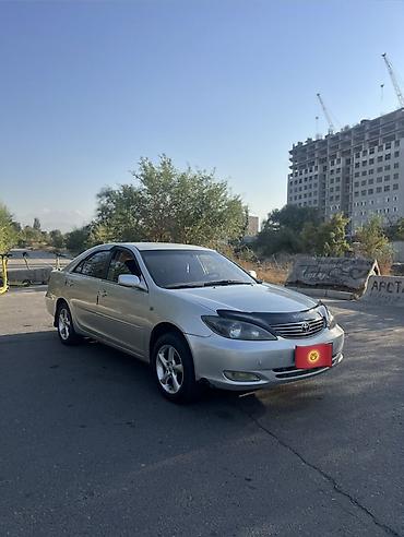 step: Toyota Camry: 2003 г., 2.4 л, Автомат, Бензин, Седан — 9