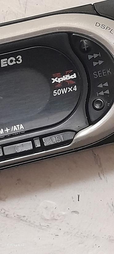21015 şit: Sony XR-C4600X maqnitofonunun çıxarılan ön paneli - Brend/model: Sony — 6