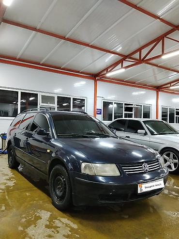 argb controller: Volkswagen Passat Variant: 1999 г., 1.8 л, Автомат, Бензин, Универсал — 6