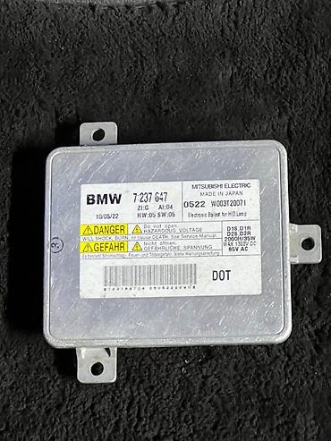 ktopi led: Блок розжига ксенона BMW (электронный балласт HID) - Производитель — 1