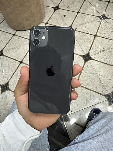iphone 8 case: IPhone 11, Qara — 1