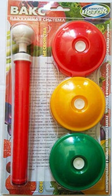 Крышки: Продаю крышки с резьбой и силиконовые пробки для бутылей 10 и 20 — 10