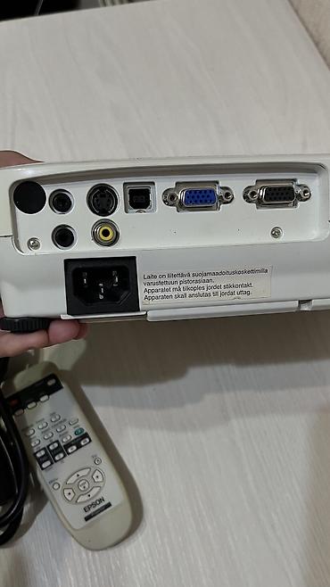 e book: Проектор Epson EB‑S9 с комплектом аксессуаров. Все работает идеально — 5