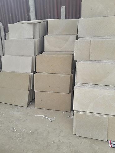 Kafel və metlax: Kafel və metlax — 26