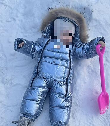 верхний: В хорошем состоянии Детский зимний комбинезон Moncler На 1-2 года - — 2