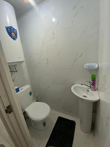 Посуточная аренда квартир: 1 комната, Бронь — 9