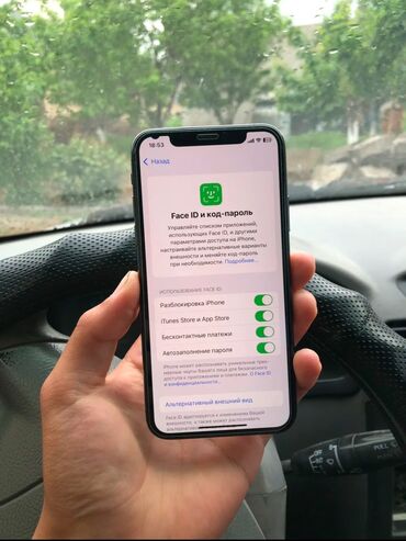 редми нот 12 с: IPhone Xs, Б/у, 64 ГБ, Черный, Зарядное устройство, Защитное стекло, Чехол, 78 %