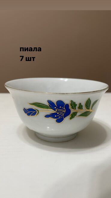 узбекская посуда ручной работы: Посуда кесе пиала Пиала обычная 25 сом/шт Кесе 0,7 обычная 65 сом/шт