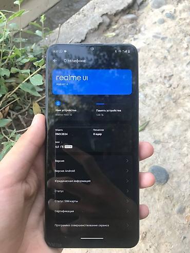 honor v3: Смартфон realme Note 50 (модель RMX3834) - Экран: большой безрамочный — 2