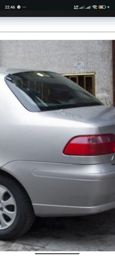 fiat ölüxana: Fiat Albea: 1.3 l | 2010 il 1 km Sedan