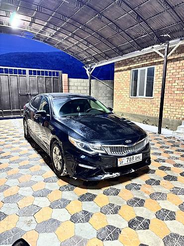 Kia: Kia Optima: 2017 г., 2.4 л, Автомат, Бензин, Седан — 1