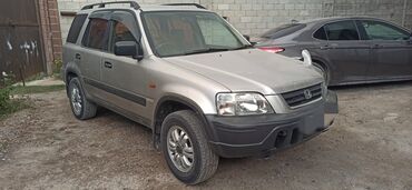 хонда авансир цена в бишкеке: Honda CR-V: 1997 г., 2 л, Автомат, Бензин, Кроссовер