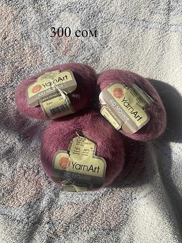 Аксессуары для шитья: 1 - 200 сом
2 - 200 сом — 8