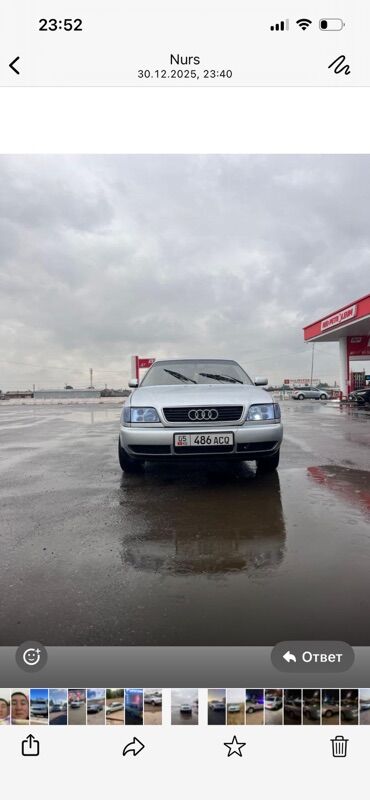 Audi: Audi A6: 1997 г., 1.8 л, Механика, Бензин, Седан — 6