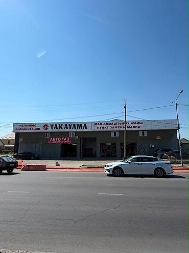замена масла ош: 🚨 СРОЧНАЯ ПРОДАЖА! КОММЕРЧЕСКИЙ ОБЪЕКТ НА ПЕРВОЙ ЛИНИИ 📍 Адрес: ул — 10