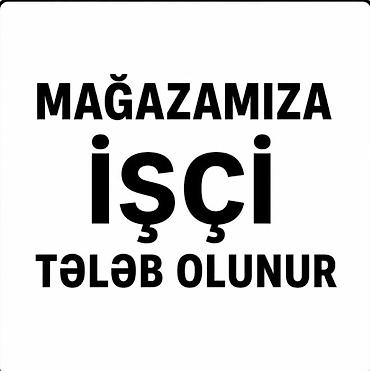 sumqayitda fehle işi: Satış məsləhətçisi tələb olunur, İstənilən yaş — 1