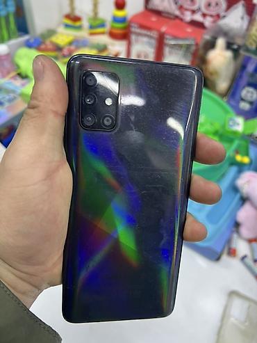 Samsung: Samsung Galaxy A51, 2 SIM — 2