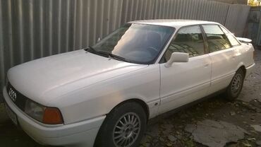 брелок сигнализации: Audi 80: 1990 г., 1.6 л, Механика, Бензин, Седан