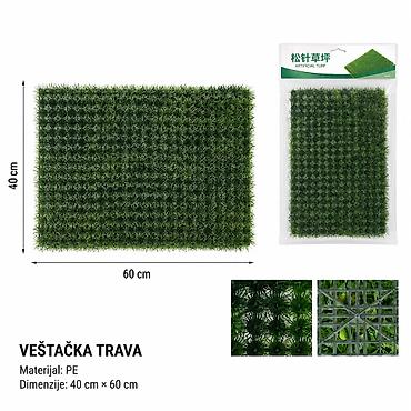 KMT Iglasta travnata površina 2902895 - Tip: veštačka trava – iglasta