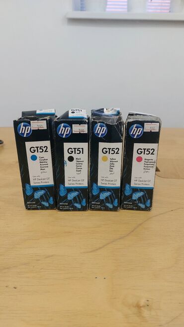 заправка картриджей бишкек выезд: Набор оригинальных чернил HP, включающий четыре бутылки: черную